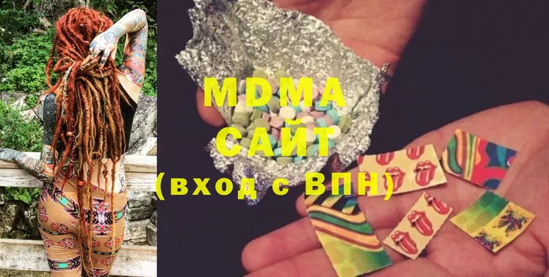 MDMA Molly  Переславль-Залесский 